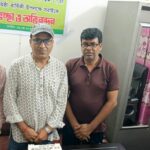 WhatsApp Image 2026-04-21 at 12.24.43 PM (1)