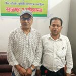 WhatsApp Image 2026-04-21 at 12.24.44 PM (1)