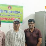 WhatsApp Image 2026-04-21 at 12.24.44 PM