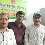 WhatsApp Image 2026-04-21 at 12.24.44 PM (2)