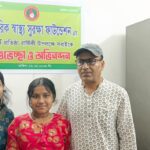 WhatsApp Image 2026-04-21 at 12.24.45 PM