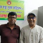 WhatsApp Image 2026-04-21 at 12.24.46 PM (1)