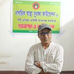 WhatsApp Image 2026-04-21 at 12.24.46 PM