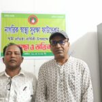 WhatsApp Image 2026-04-21 at 12.24.47 PM