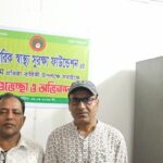 WhatsApp Image 2026-04-21 at 12.24.48 PM